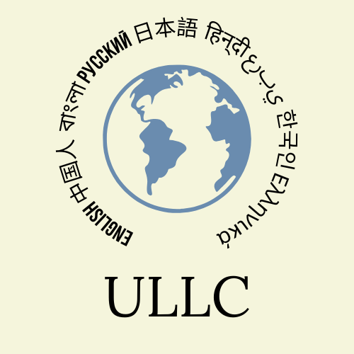 Language Club Logo